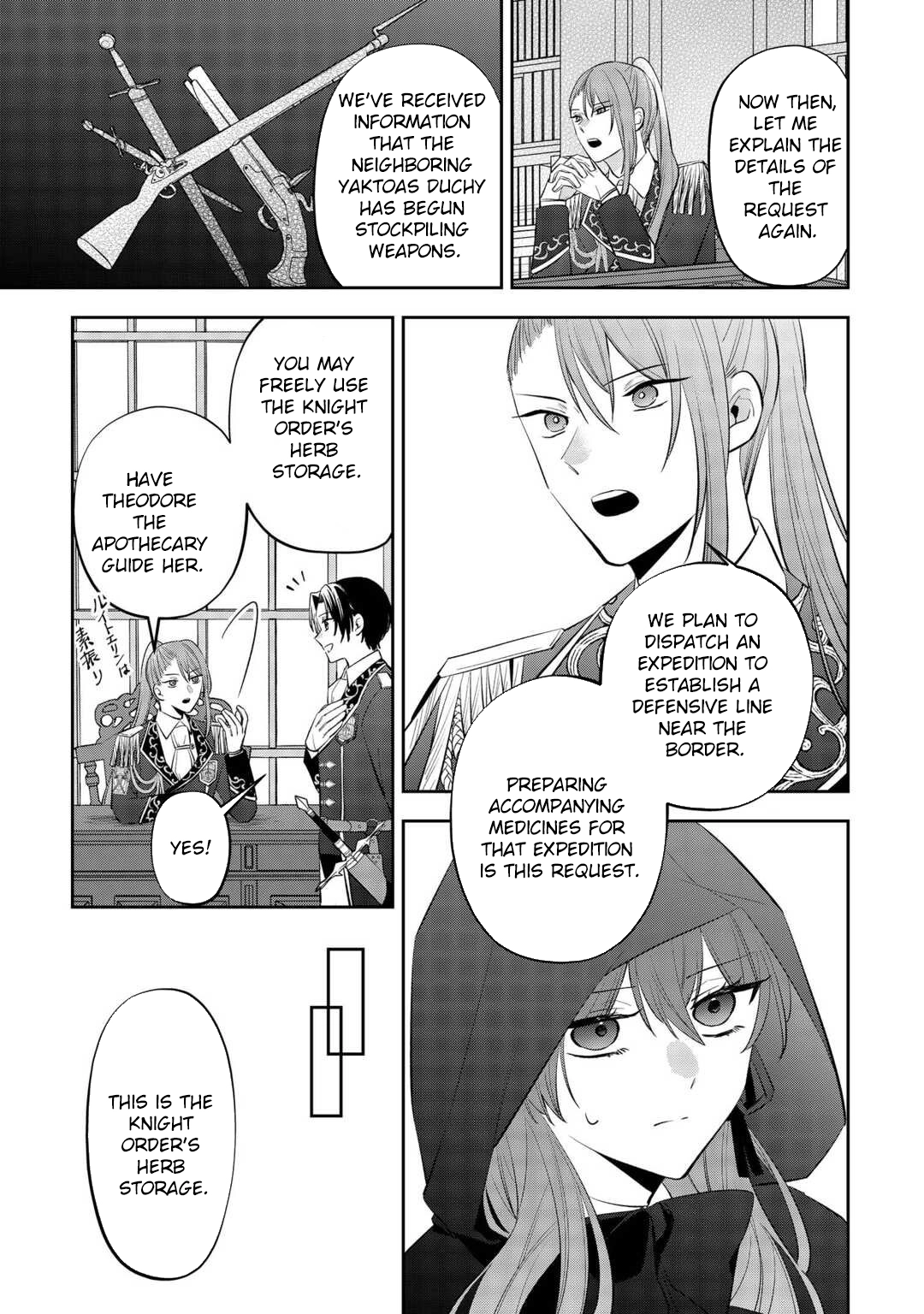 The Saint Executed in Her Past Life, Now Known as the Black Apothecary Chapter 2 Page 13